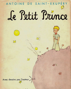 Антуан де Сент-Экзюпери "Маленький принц"
