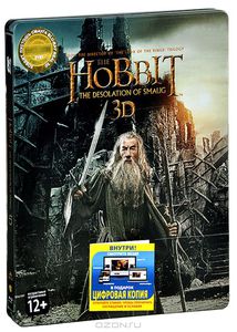 Хоббит: Пустошь Смауга 3D и 2D (4 Blu-ray)