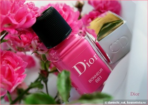 Dior Vernis Couture Colour Gel Shine And Long Wear Nail Lacquer №661, Bonheur