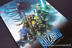 The art of Blizzard