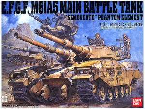 1/35 EFGF M61A5 Main Battle Tank "Semovente" Phantom Element by Bandai