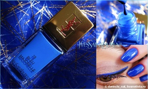 Yves Saint Laurent. La Laque Couture #18, Bleu Majorelle