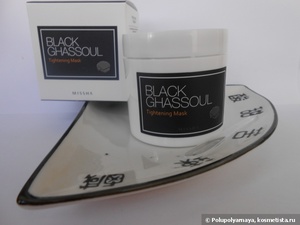 Missha Black Ghassoul Tightening mask