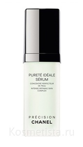 Chanel Precision Purete Ideale Serum