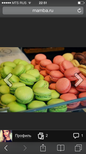 Macarons