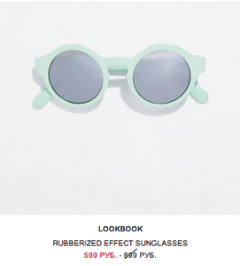 zara glasses
