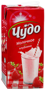 чудо молочное клубника