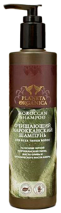 Очищающий марокканский шампунь от Planeta Organica