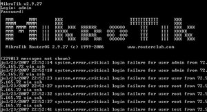 Mikrotik лицензия на программу