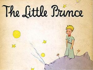 что угодно с маленьким принцем