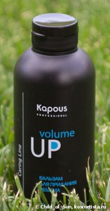 Kapous Professional Бальзам для придания объема «Volume up» серии «Caring Line»