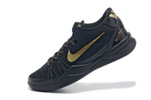 Men Size Metallic Gold/Black Nike Zoom Kobe 8 Elite System Shoes Release (Closer Look)