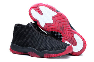 Mens Shoes with Black Infrared 23 and Balck Colorways Michael Jordan Future Premium Infrared Nike Brand Sport Trainers