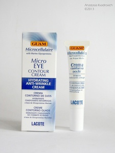 Guam: Micro Eye Contour Cream (Hydrating Anti-Wrinkle Cream