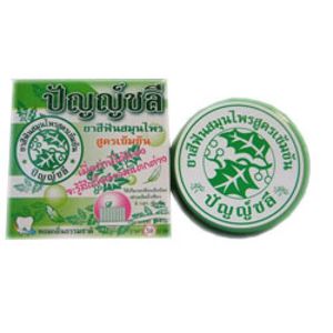 PUNCHALEE NATURAL THAI HERB