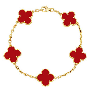 Van Cleef & Arpels  "Vintage Alhambra" Bracelet