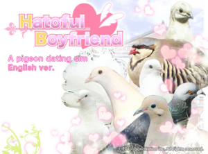 Hatoful Boyfriend -Hurtful complete edition- (eng)