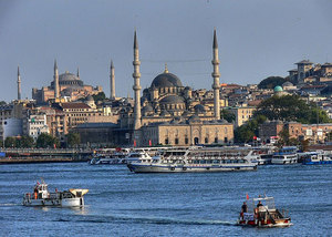 Съездить в Стамбул