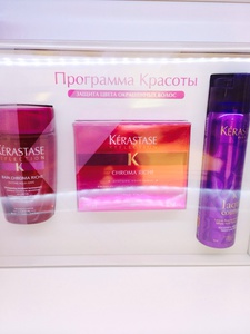 Kerastase, средства для ухода для мелированных волос