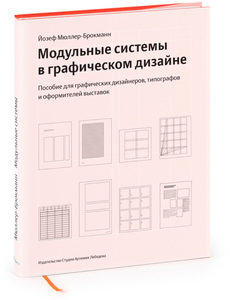 книжуля