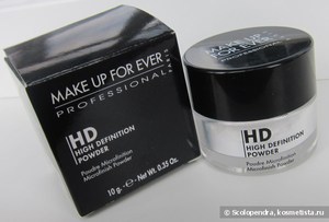 Make Up For Ever HD Microfinish Powder