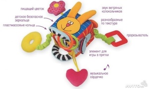 Развивающий куб Taf Toys