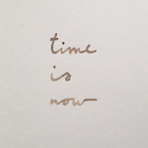 перестать быть такой лeнивой