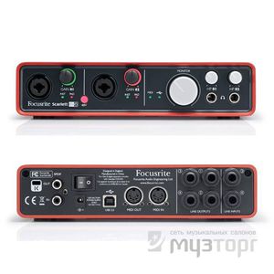 FOCUSRITE Scarlett 6i6 USB