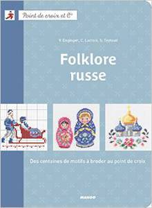 Книга Folklore Russe