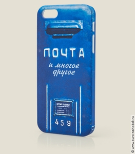 чехлы для iPhone 5 Яблочные