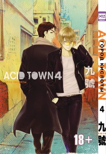 Acid Town 4