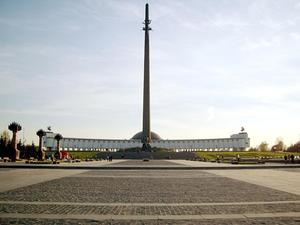 Побывать осенью на Поклонной Горе