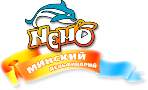 Хочу  в дельфинарий
