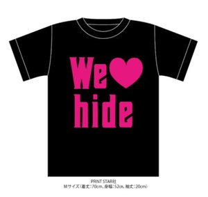 We love hide T-Shirt