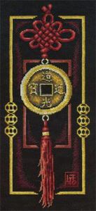 Panna, "Золотая монетка"