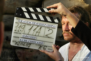 Помощь в съемках фильма в сентябре-октябре