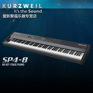 Kurzweil SP4-8