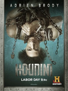 Houdini