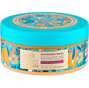 Natura Siberica  Облепиховая маска