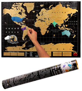 Карта Мира 'True-Map' - Black Edition