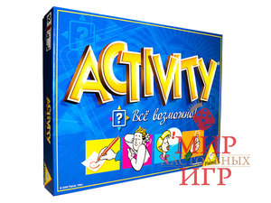 игра Активити