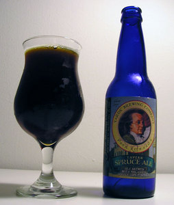 Имбирный\сливочный Эль