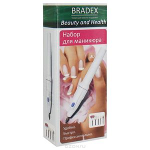 Набор для маникюра "Bradex"