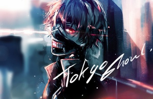 Tokyo Ghoul / Токийский Гуль