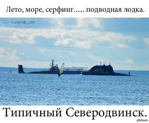 Не на долго вернуться в детство..)