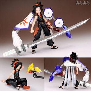 RIO:bone -Shaman King: Yoh Asakura