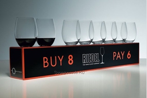 Набор бокалов для красного вина "Buy 8 Pay 6" Cabernet (600 мл), 8 шт.