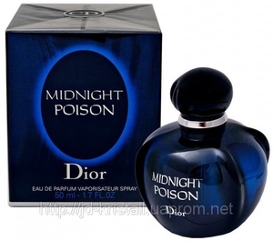 christian dior poison