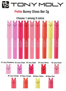 Tony Moly Tint Juicy Cherry