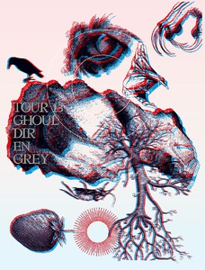 DVD Dir En Grey: Tour13 Ghoul [Limited Edition]
